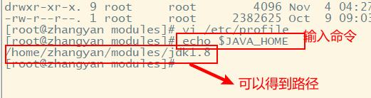 linux安装tomcat报错,linux安装tomcat后访问不到