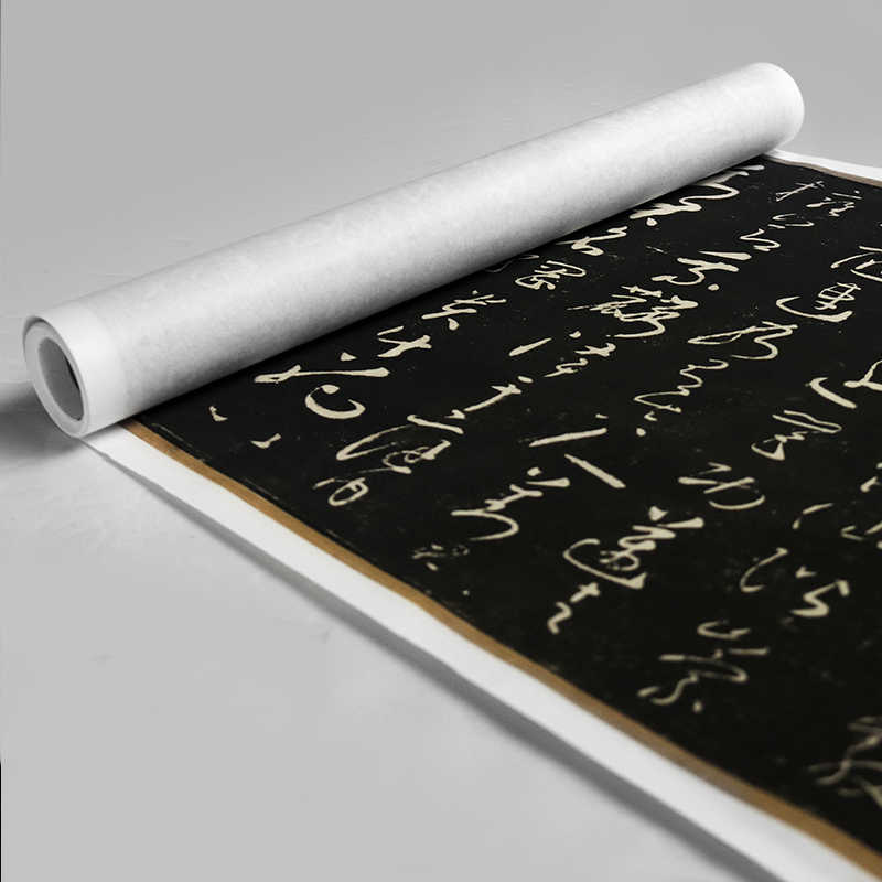 怀素生平最好的草书，据说吃透了这幅字，你的书法将有大成