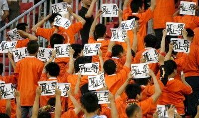 旧闻引以为戒,鲁能这几年的惨案