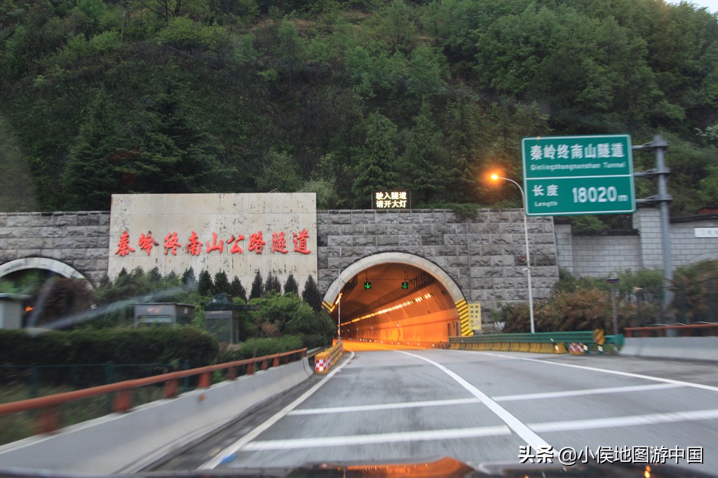 穿越秦岭最长公路隧道,穿越秦岭的四条绝美国道