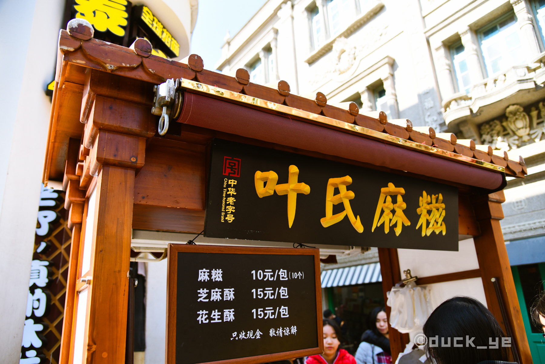 厦门本地人鼓浪屿旅游攻略,本地人带游客去鼓浪屿去哪个码头