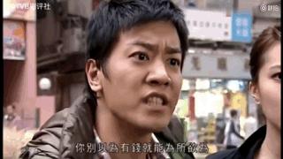 恒大新球场设计被曝,广州恒大球场设计