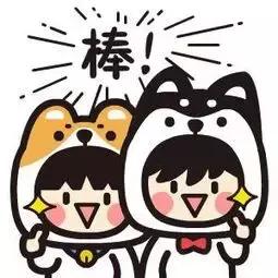 彩票公益金宣传办法,中央专项彩票公益金网址