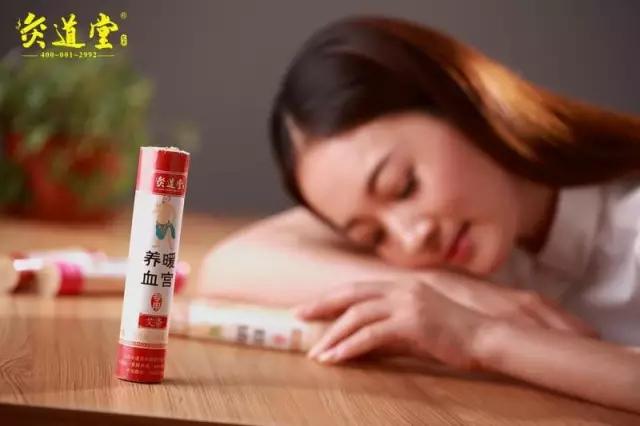 艾灸起泡了怎么办？操作这样解决