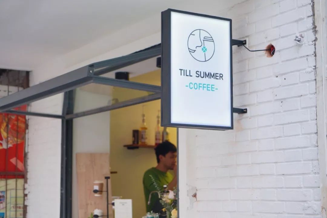 天津2021新开的店铺,天津新开的店铺