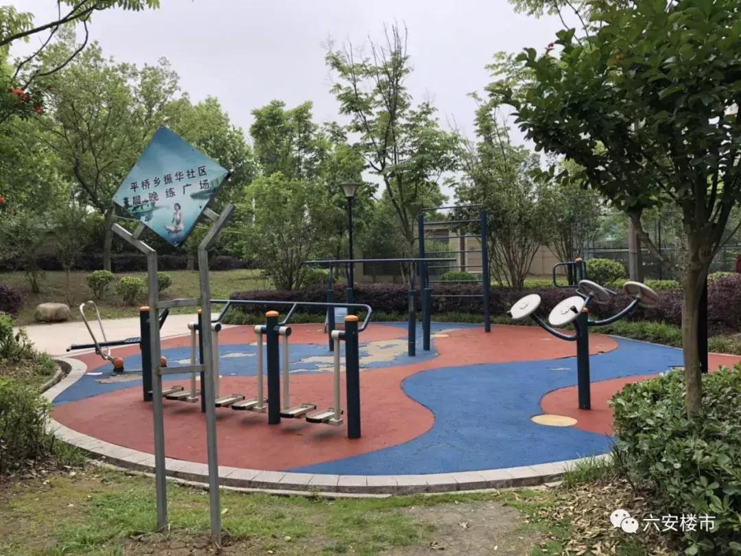 涓芥按搴峰煄灏忓尯鍏畨鍝釜浣嶇疆,鍏畨涓芥按搴峰煄2鏈熷湪鍝噷