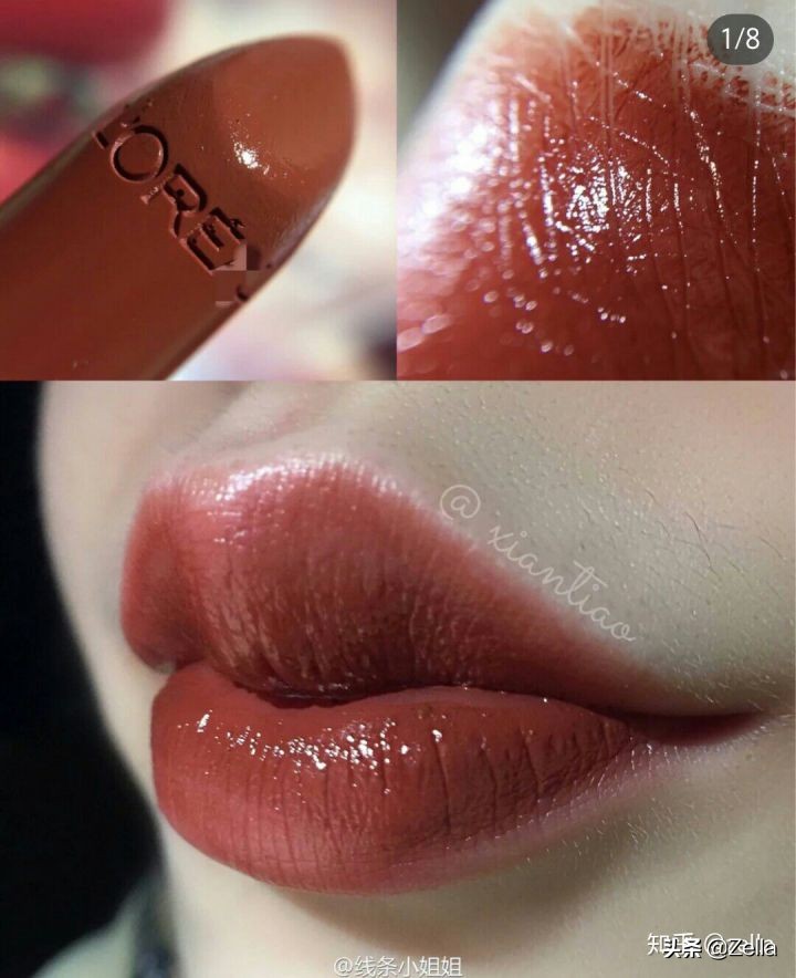 最受欢迎的口红品牌,最受欢迎的口红唇釉