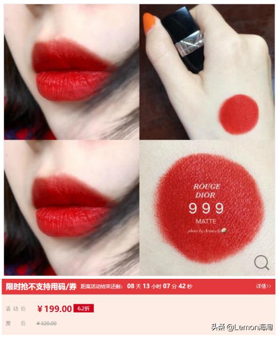 听说双十一买东西很便宜文案,哪些彩妆值得买贵的