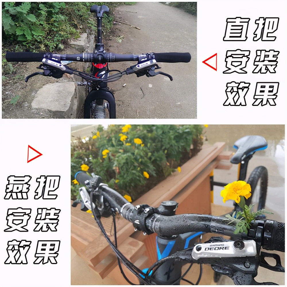 山地车自行车入门级推荐,山地自行车入门款推荐500-1000