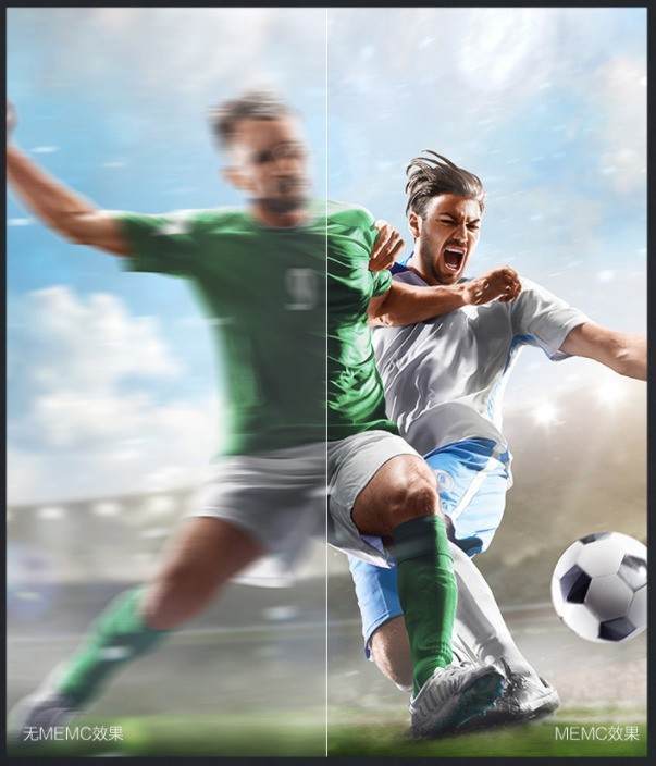 4千左右的智能电视推荐,四千性价比最高的电视机