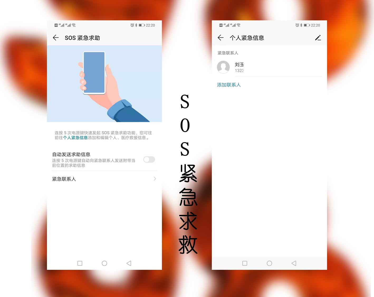 荣耀play升级emui9功能,荣耀play升级emui9需要什么条件