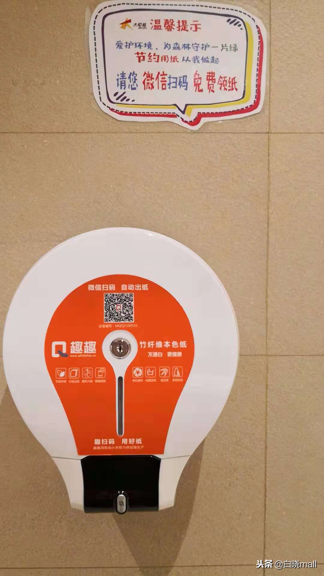 天津和平区大悦城攻略,天津和平区大悦城好玩的地方