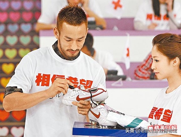 fifa足球世界亚洲一哥,亚洲足球最大年纪退役的球员