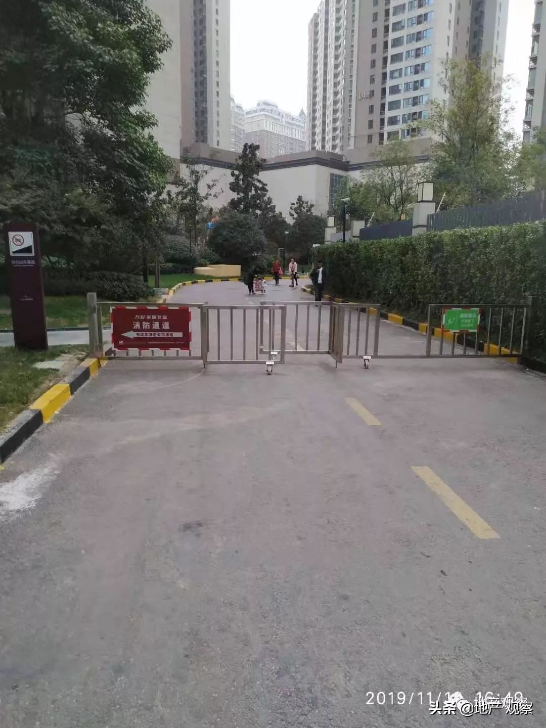 鍗楅槼姘稿▉鐗╀笟鍜屽缓涓氱墿涓氬摢涓ソ,寤轰笟鐗╀笟鍜屼竾绉戝摢涓ソ