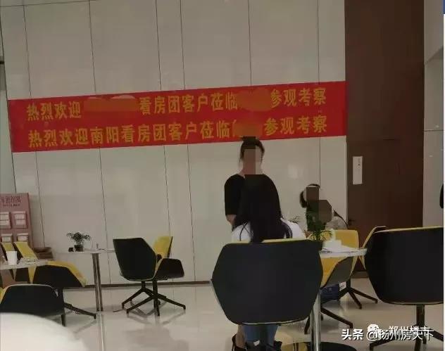 从1万跌回7字头,这个城市已开始,下个是谁