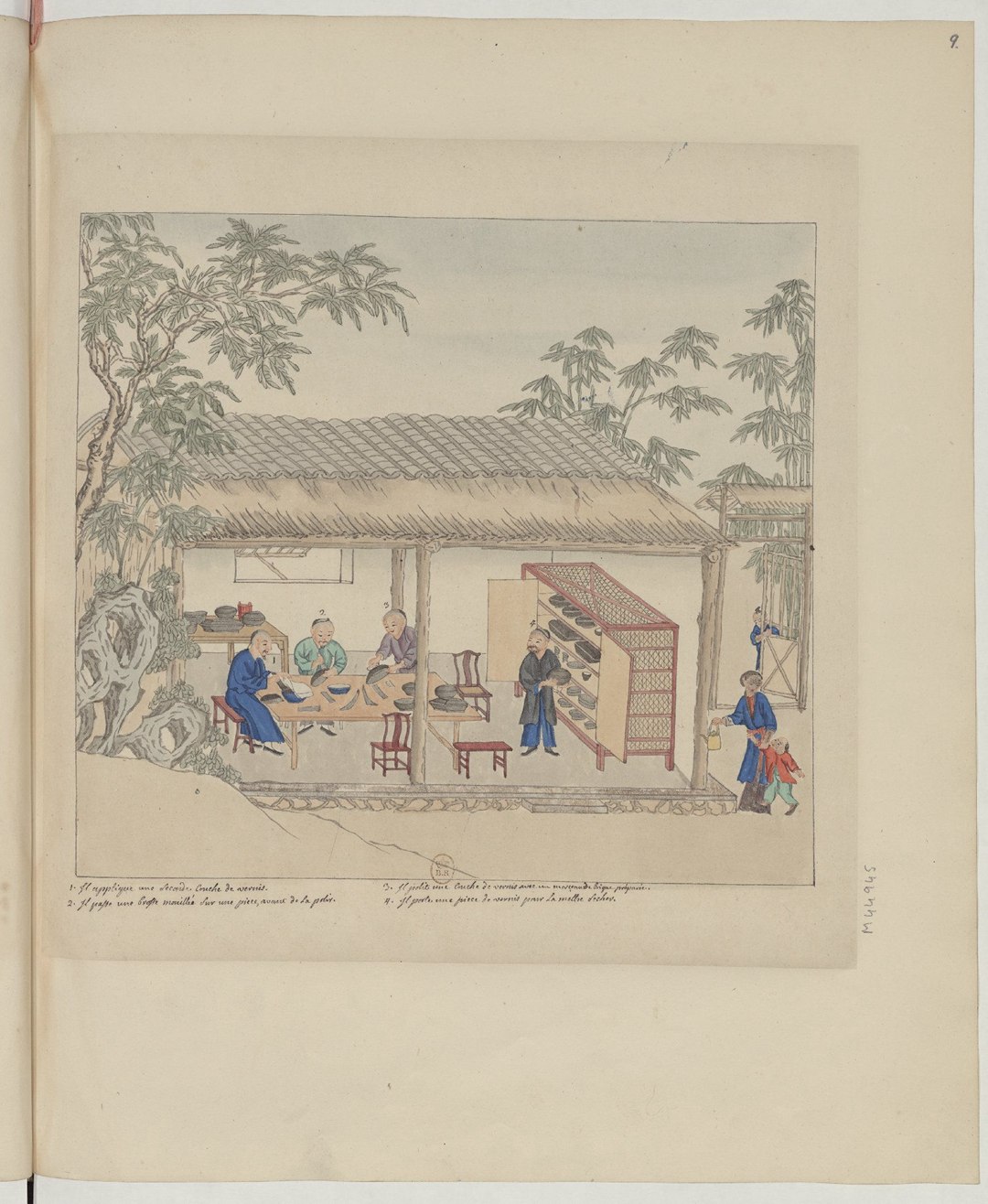 中国原始美术基本特征,中国自然景观地图绘画