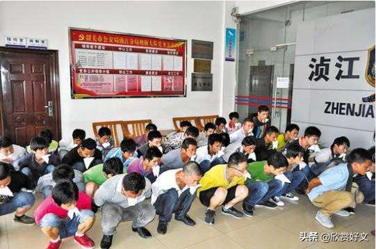 揭秘传销为什么可怕,传销真实情况如何了解