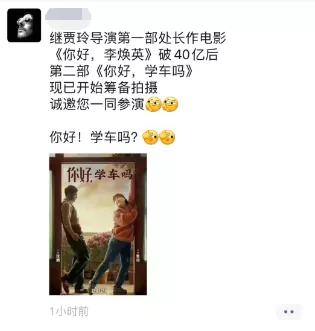 珠海科目三挂科5次该咋办,广东珠海科目三挂科的几率是多少