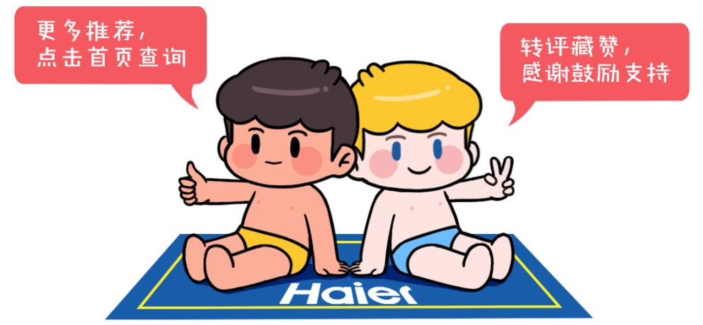 张瑞敏人单合一什么意思,张瑞敏的人单合一具体操作方法