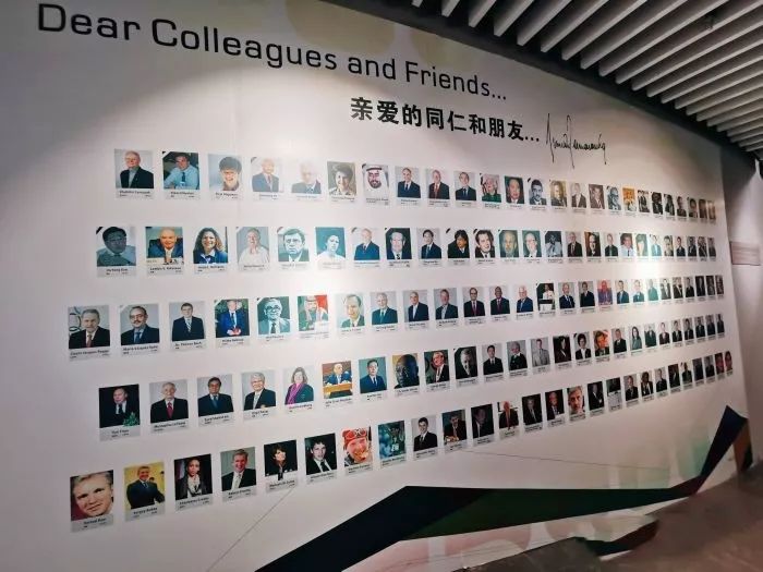 津彩少年行萨马兰奇纪念馆,静海区萨马兰奇纪念馆