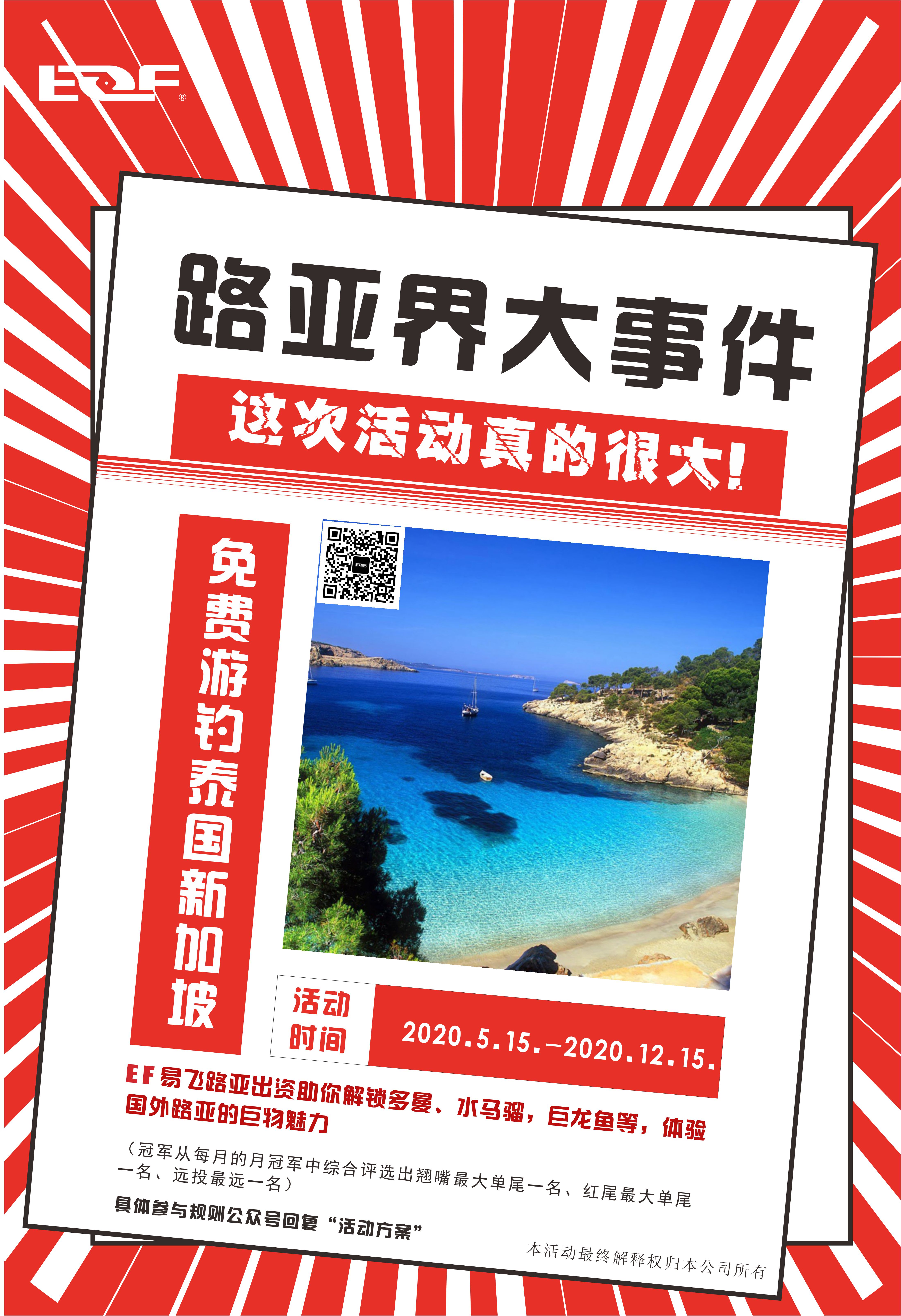 鏄撻璺簹閽撳叿鍥剧墖,鏄撻璺簹閽撳叿