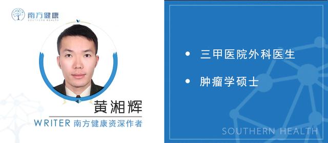 类风湿心脏病的治疗方式,类风湿心脏病如何治疗