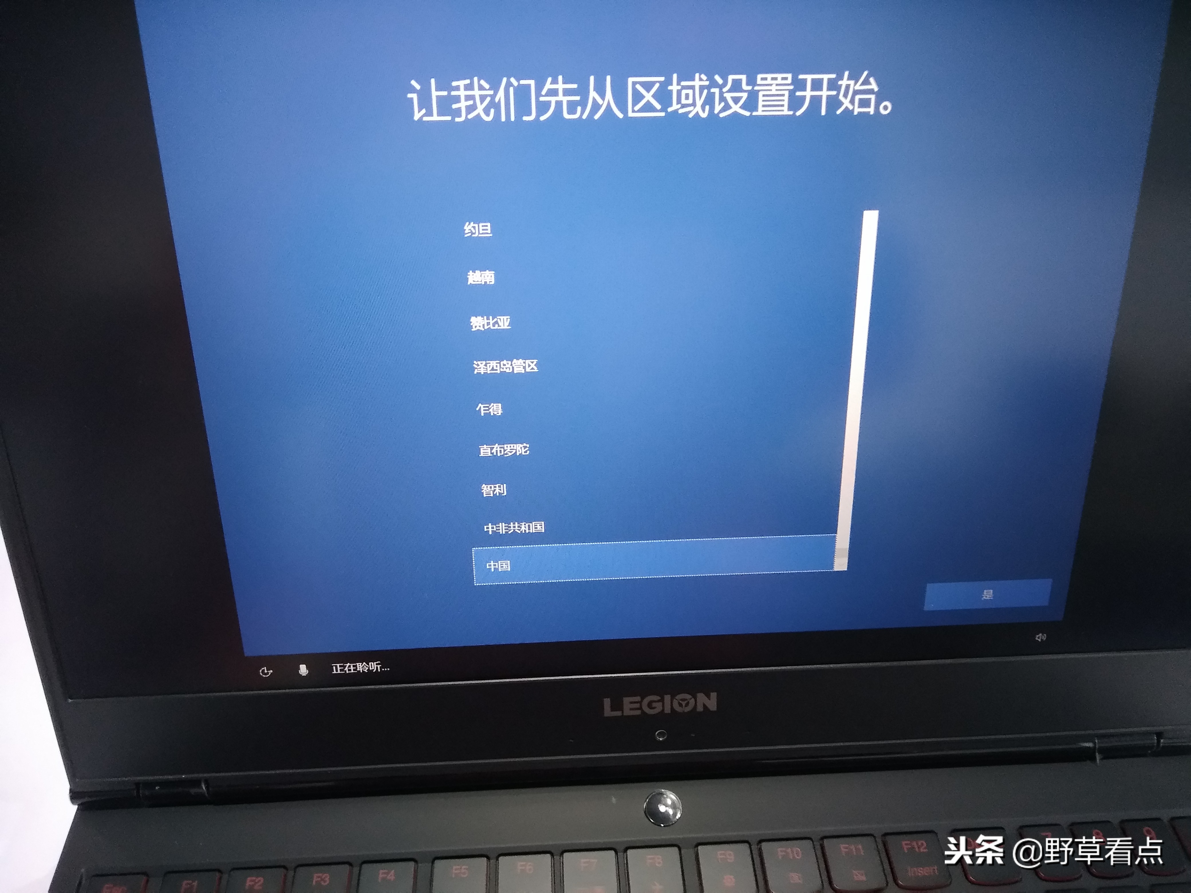 联想thinkpade450一键恢复在哪里,lenovo一键恢复按钮在哪