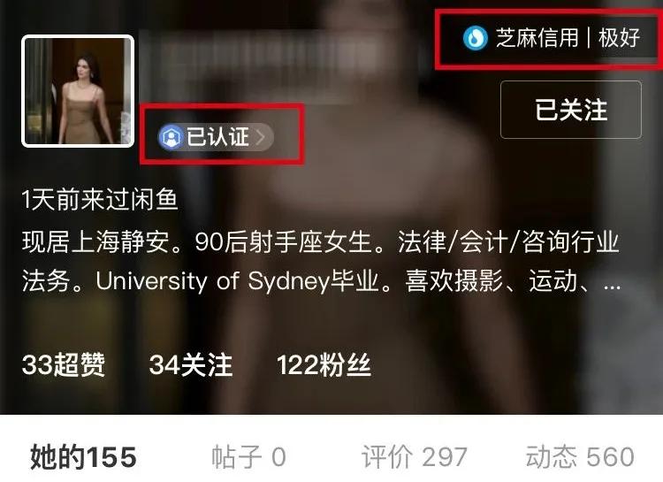 几百块就买名牌包,几百块可以入手的大牌