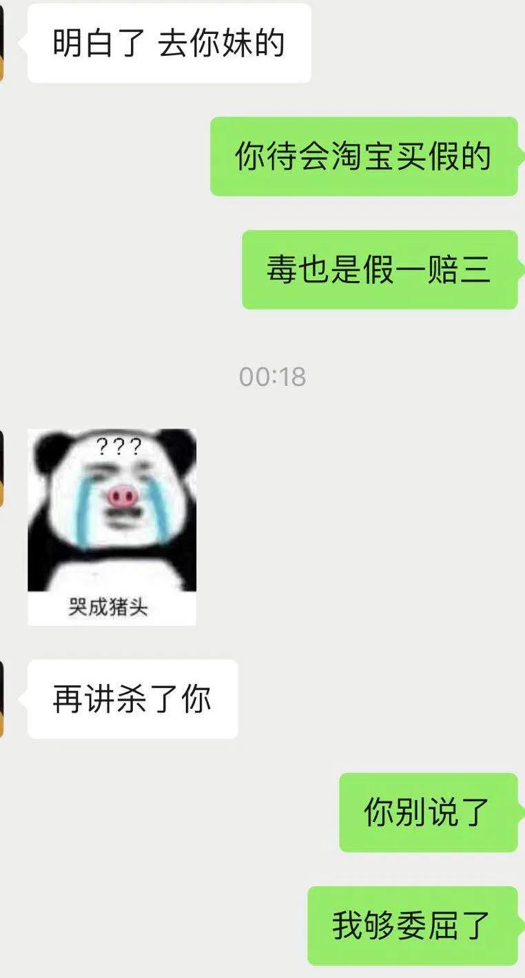 520閫佺粰濂虫湅鍙嬬殑鐞冮瀷,520缁欏コ鏈嬪弸涔板皬鐧介瀷