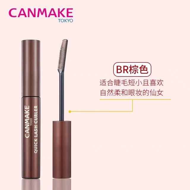 全网最好用的正品睫毛膏,推荐超级好用的睫毛膏