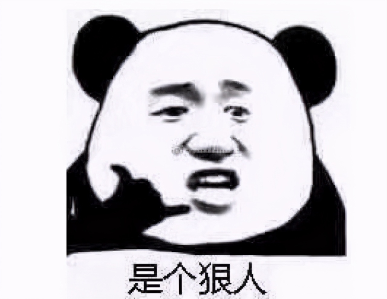 张星星家长群怼老师,家长群爸爸怼老师语音