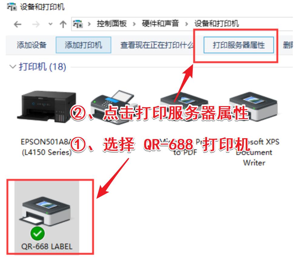 菜鸟裹裹打印一联单设置,菜鸟快递一联单怎么打印
