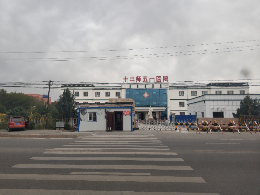 乌鲁木齐八大片区规划图,乌鲁木齐新增的几个区