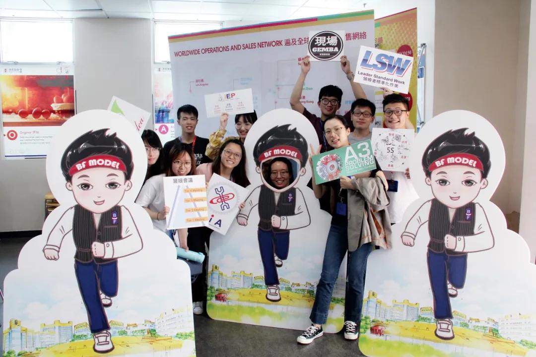 遇见杰出雇主数据,遇见杰出雇主富士康