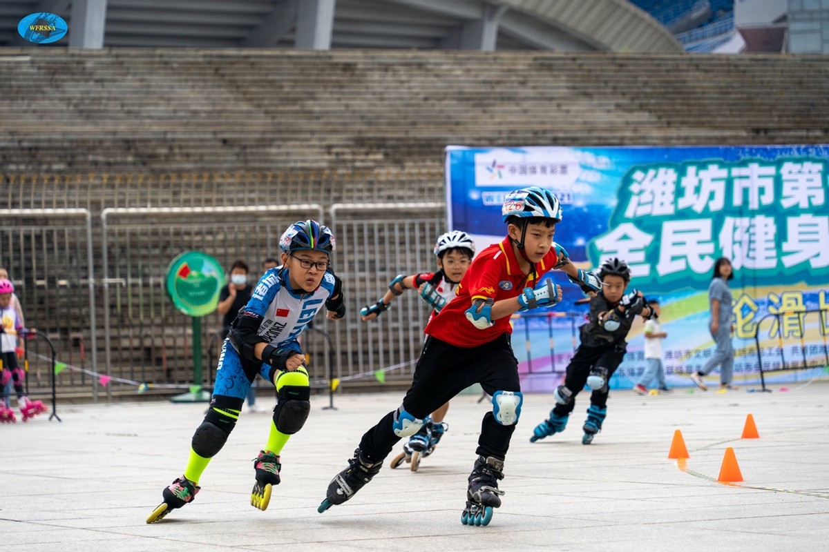 “中国体育彩票”潍坊市第十一届全民健身运动会—轮滑比赛圆满结束