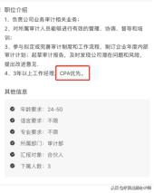 史上最全会计证书集合！你知道几个？