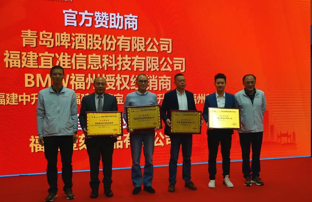 福马脚轮可调高度吗,福马健康跑多少公里