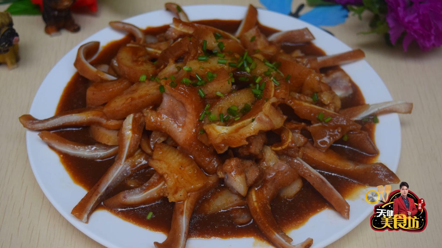 爱吃猪肘一定要收藏,卤猪耳都怎么卤好吃