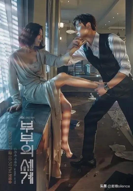 出轨捉奸+飙车19禁，中年*女熟**可不是好惹的