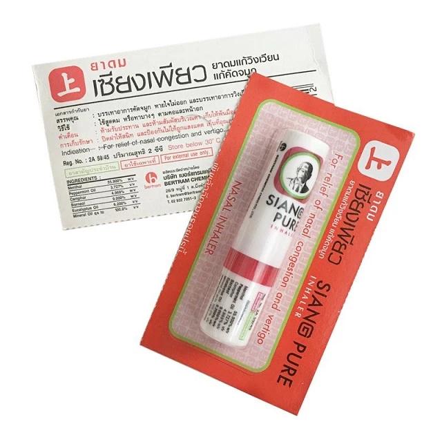 去泰国最强攻略,去泰国之前说说