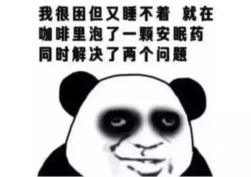 老公用哪三种方法能治好老婆失眠,夫妻提高睡眠质量的方法