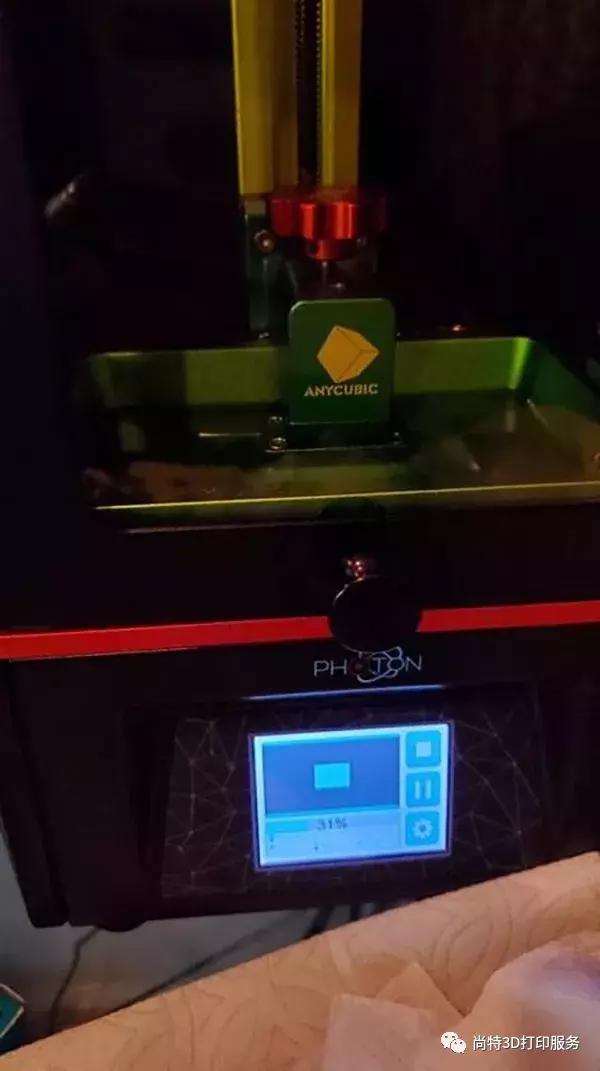 三星galaxys23超声波指纹解锁,3d打印指纹识别图解