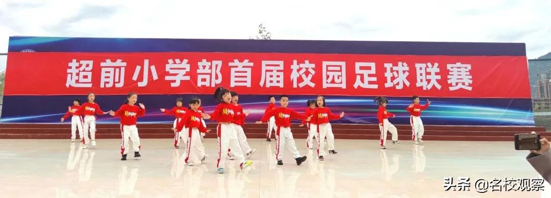 阳光体育足球比赛视频,阳光体育快乐足球比赛