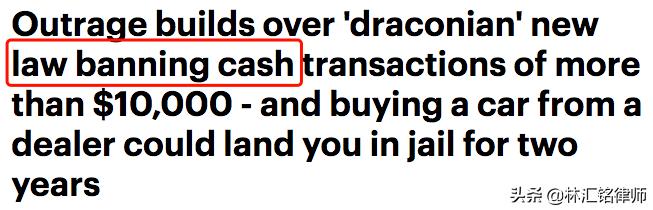 澳政府严打现金交易！购新车现金交易部分不超过1万澳币