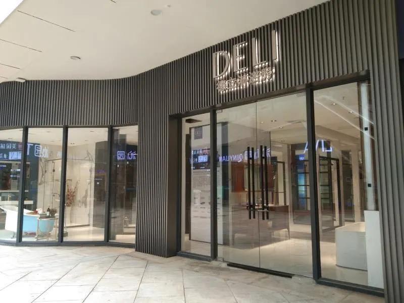 奋斗者说｜德立淋浴房张海旭：步步为营，创造奇迹