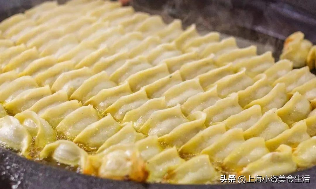 锅贴评测,锅贴魔都探店