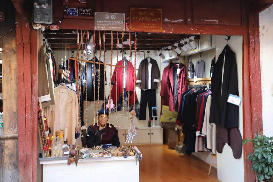 丽江古城10平米烟斗,丽江古城的烟斗店