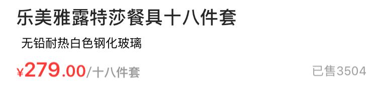 生活体验之品尝不同的味道,生活之旅水果生鲜