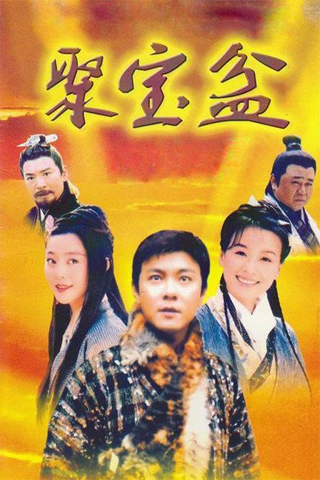 张卫健以前电视剧真的很火,张卫健巅峰时期四大天王都是配角