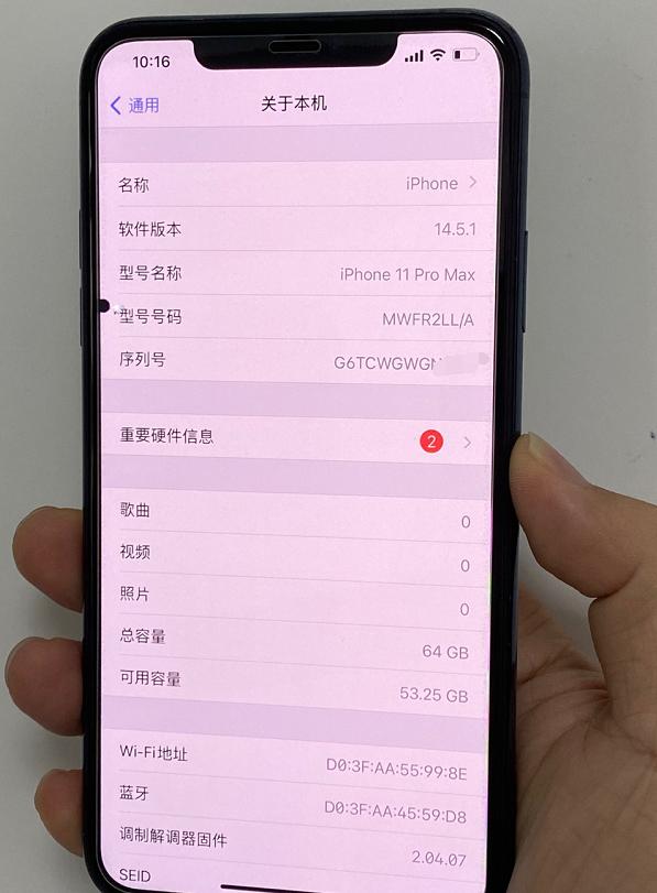 iphone11promax还值不值得入手,iphone11promax现在买合适吗